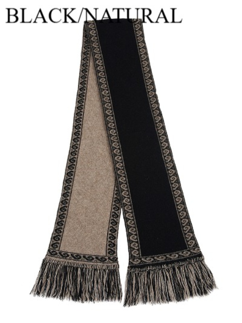 Merino Possum Reversible Koru Scarf image 0